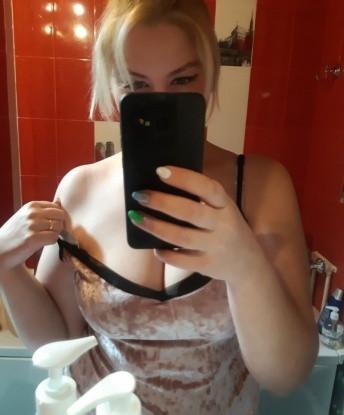 Анкета проститутки Ленуля - город Весёлое, 33 года, №10625